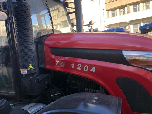 Трактор WUZHENG TS1204